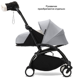 Коляска для новорожденных Stokke YOYO3 Newborn Pack 0+ рама чёрная Black Stone