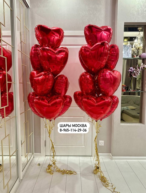 20 красных сердец