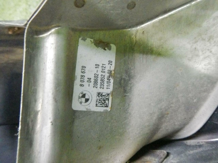 Насадка глушителя правая BMW X5 G05 18-23 M-paket