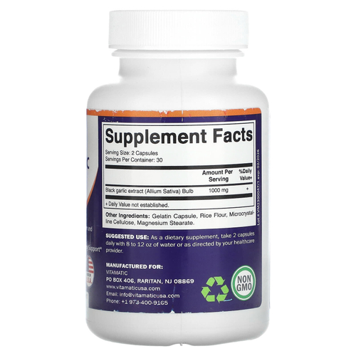 Vitamatic, Ферментированный черный чеснок, 60 капсул (500 мг на капсулу)