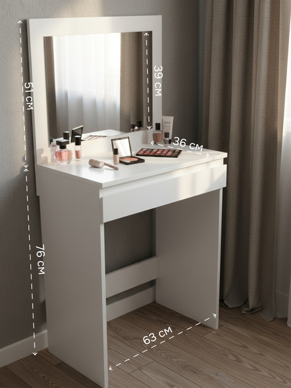 Туалетный столик, 66х38х127, Марм, с зеркалом и ящиком, белый, Dipriz