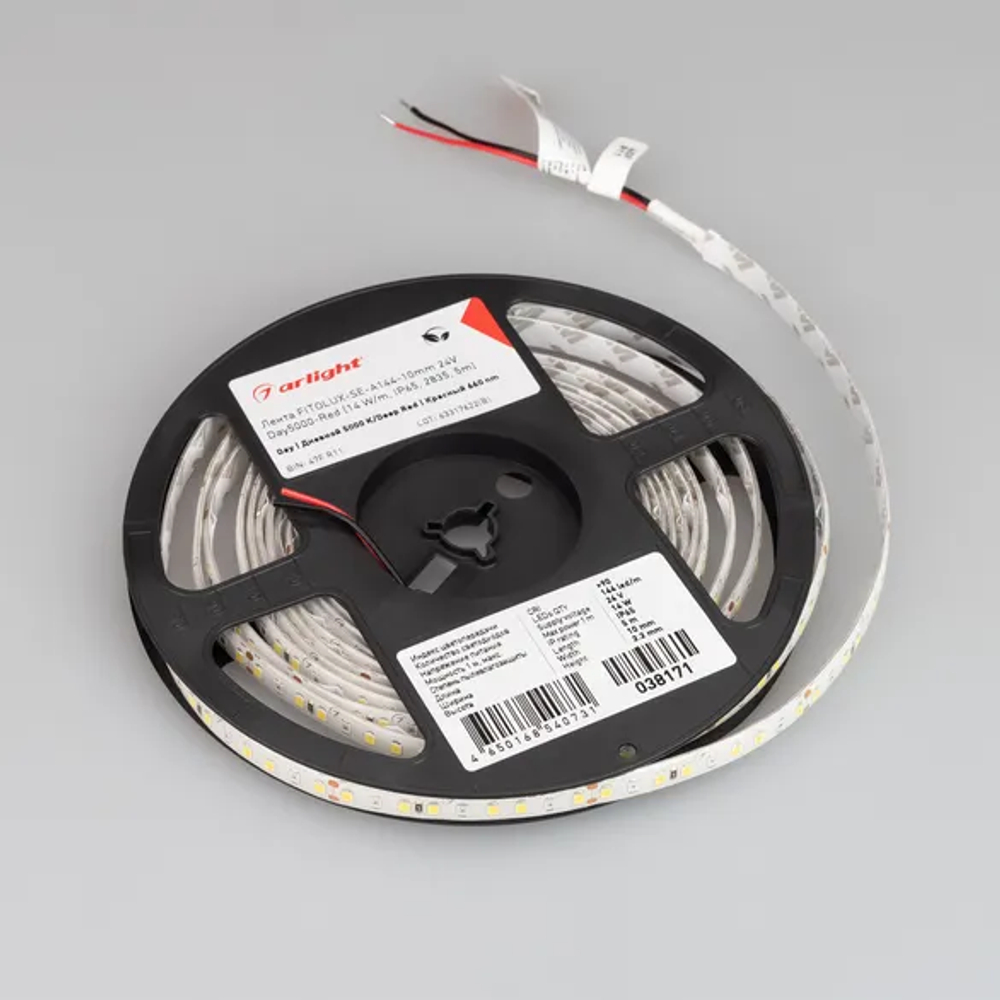 Светодиодная лента FITOLUX-SE-A144-10mm 24V Day5000-Red (14 W/m, IP65, 2835, 5m) (Arlight, 14 Вт/м, IP65) 038171