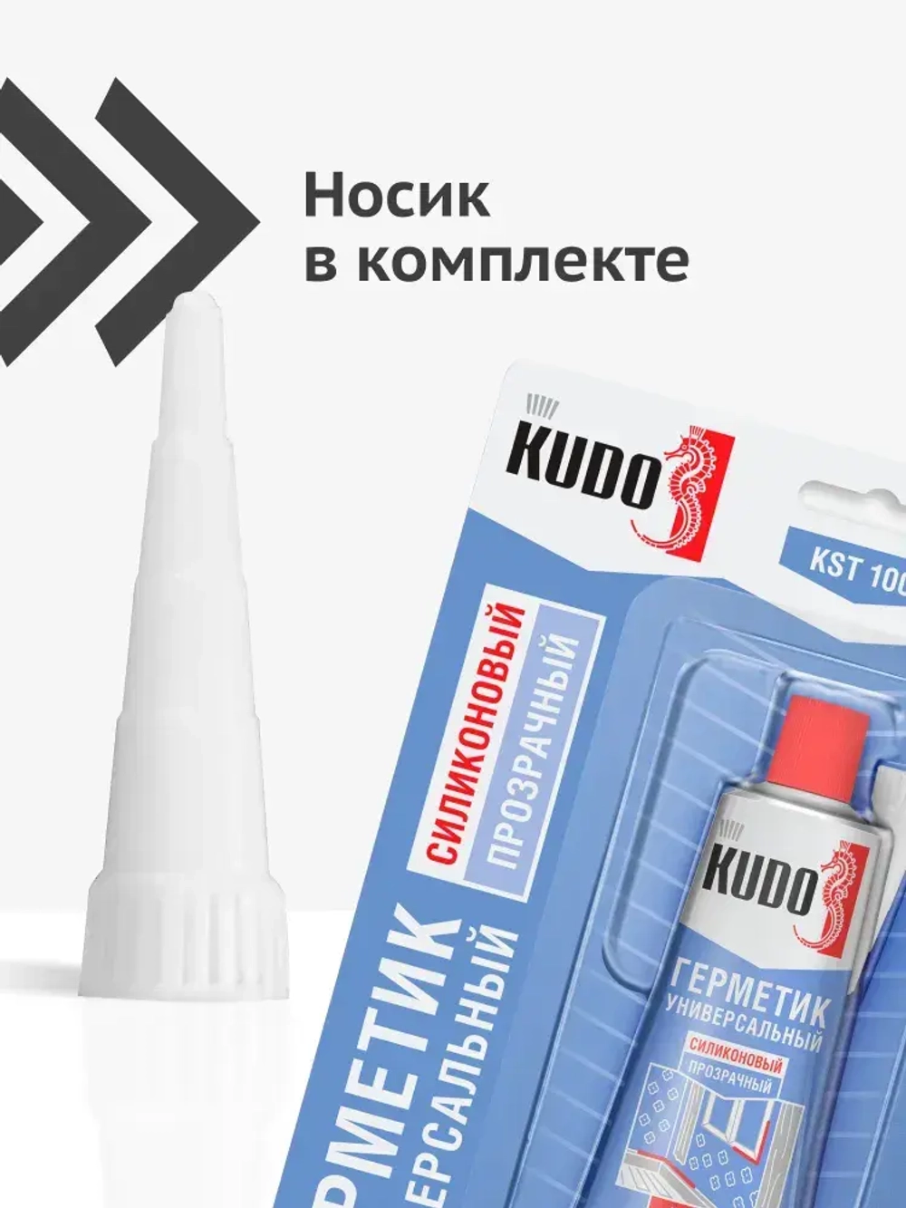 Герметик силиконовый универсальный KUDO "KST 100", 85 мл, прозрачный