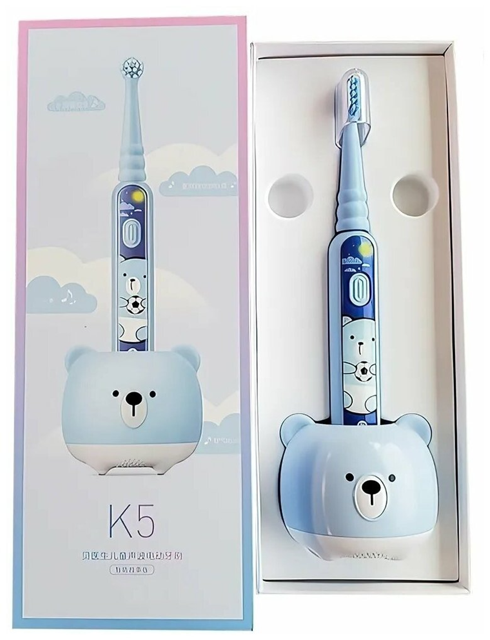 Щетка зубная детская электрическая Xiaomi DR.BEI Kids Sonic Electric Toothbrush K5, голубой