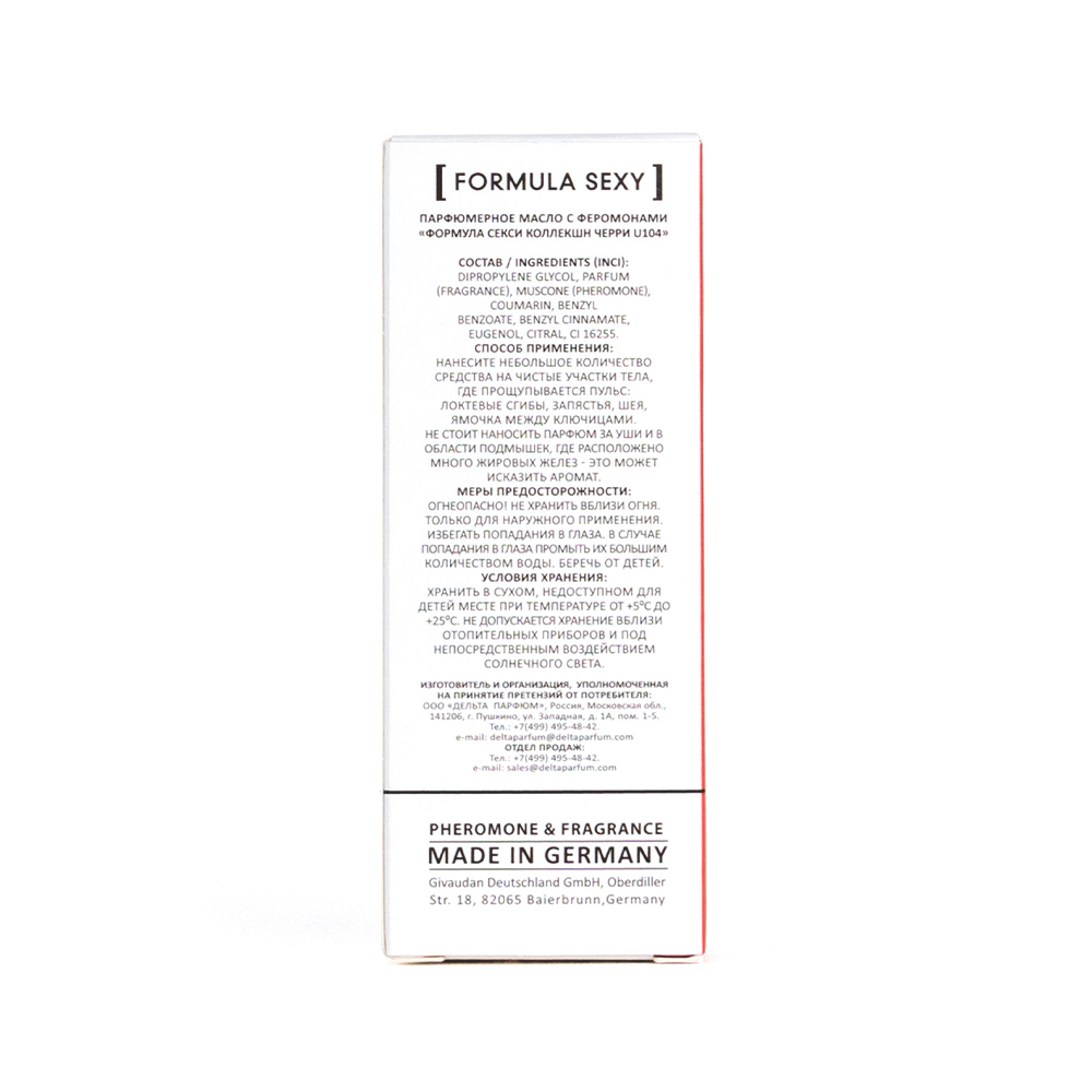 Парфюмерное масло с феромонами Formula Sexy Collection Crystal W118 (Формула Секси Коллекшн Кристал W118) – 8ml for women