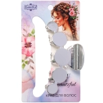 Заколка - краб для волос на блистере «PREMIUM», сефора, цвет серебро и золото, 6см