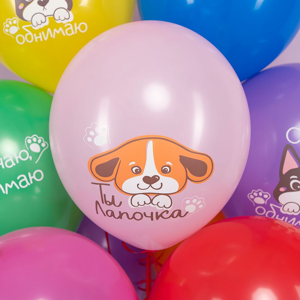 Шар (12''/30 см) Собачки, Ассорти, пастель, 1 ст, 25 шт.