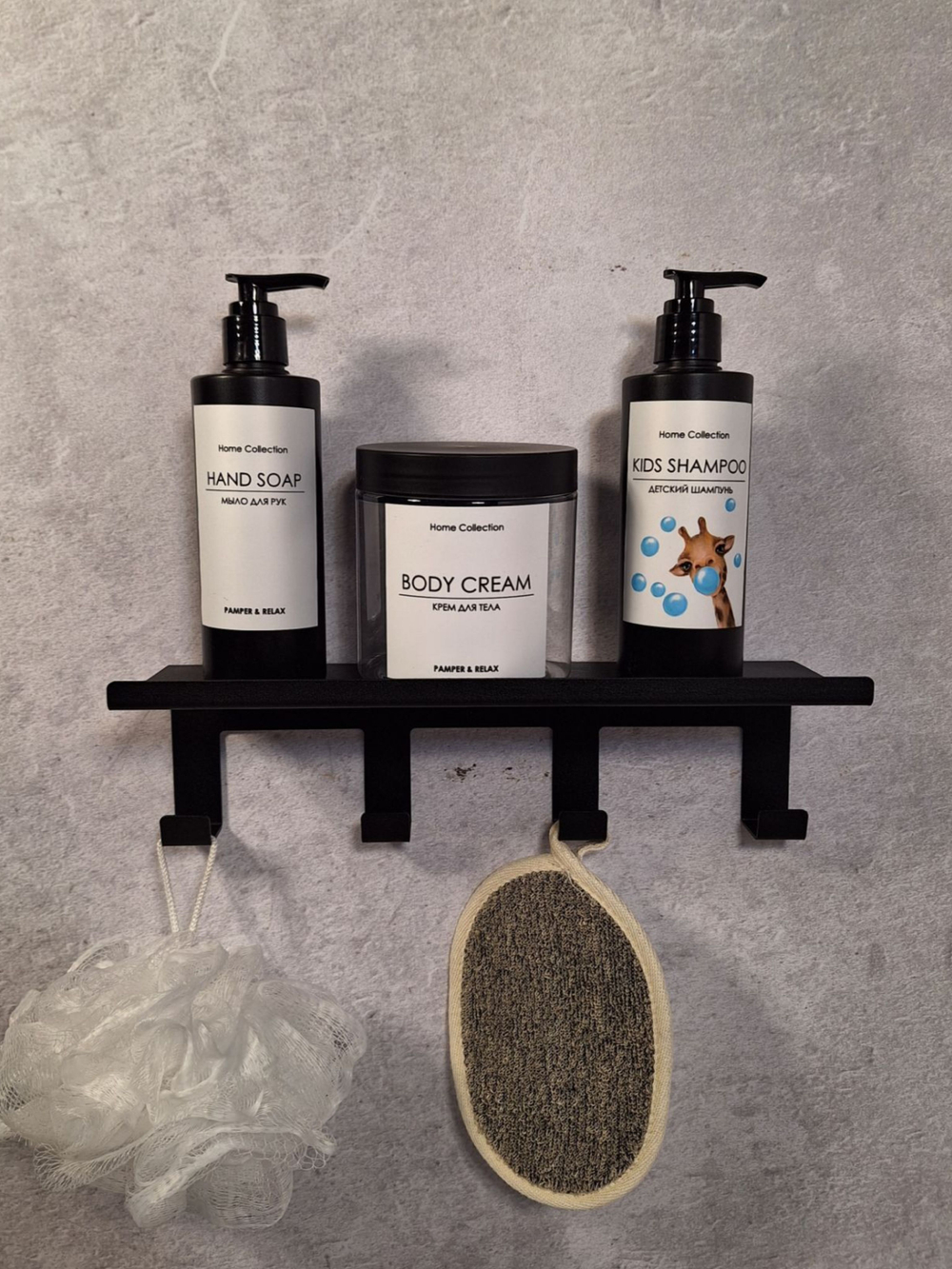 Полка настенная с крючками MetaDec Hook 30см черная