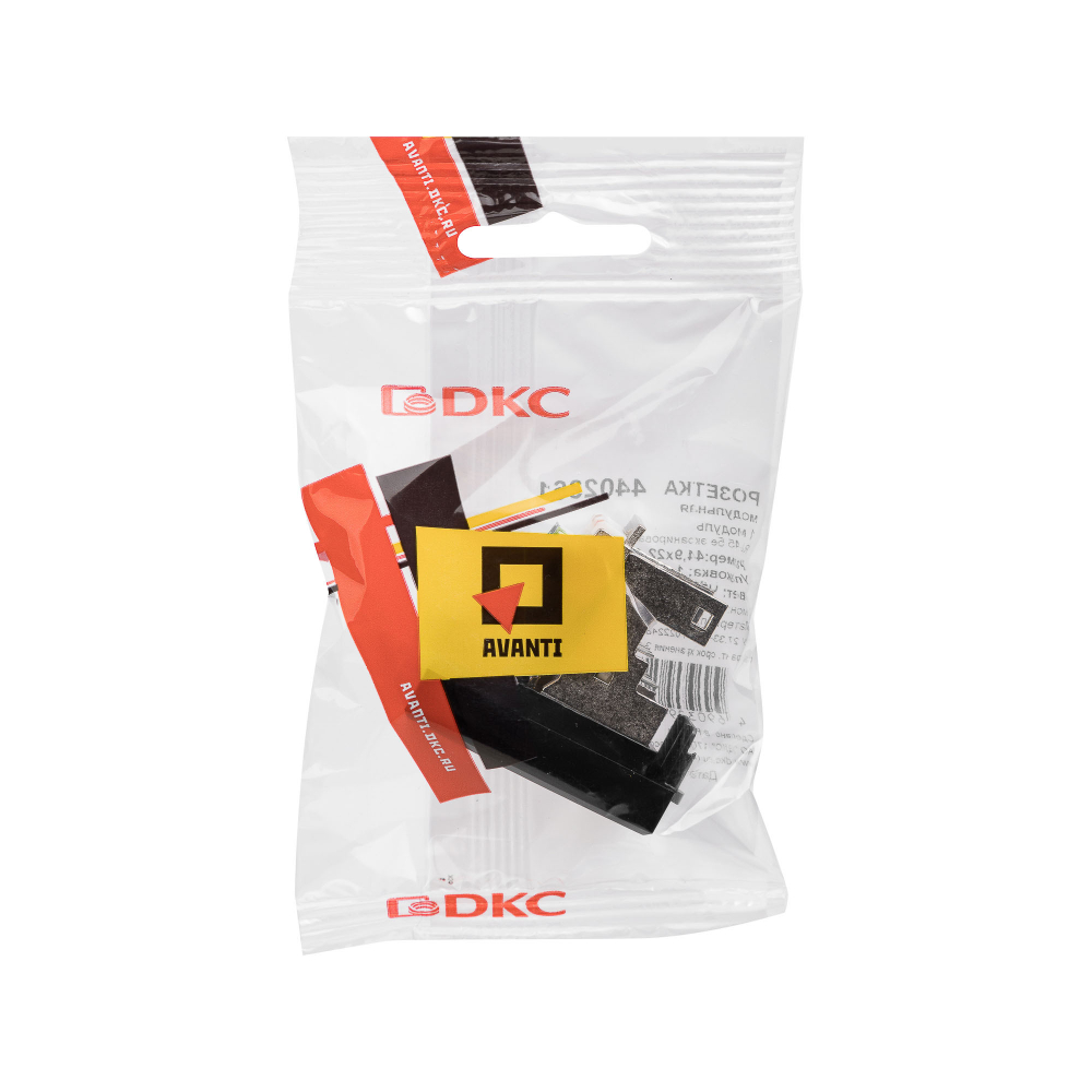 Компьютерная розетка RJ-45 модульная, кат.5е экранированная, "Avanti","Черный квадрат", 1 модуль