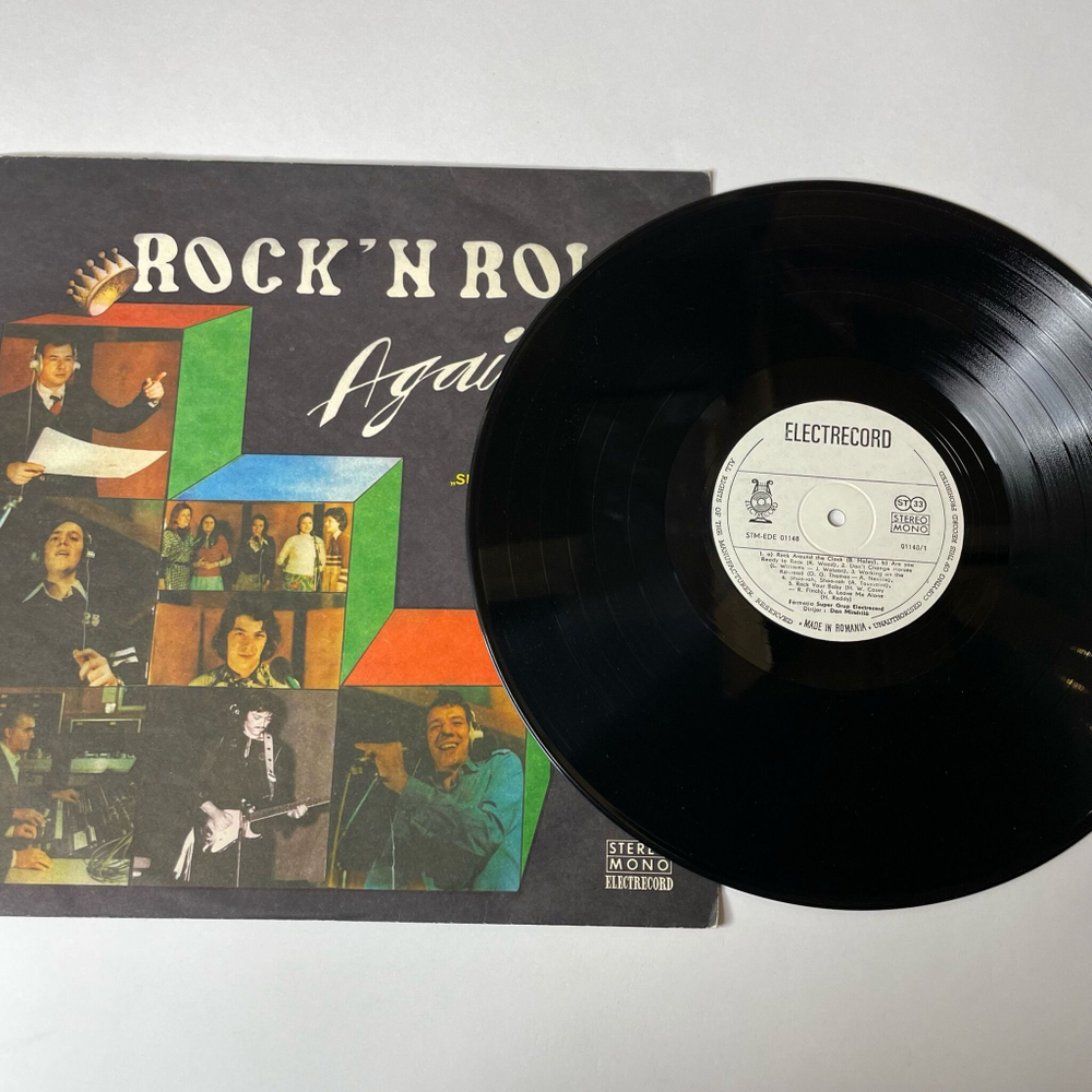 Винтажная виниловая пластинка LP Formatia Super Grup Electrecord Dirijor Dan Mindrila Rock n Roll Again (Румыния 1975)