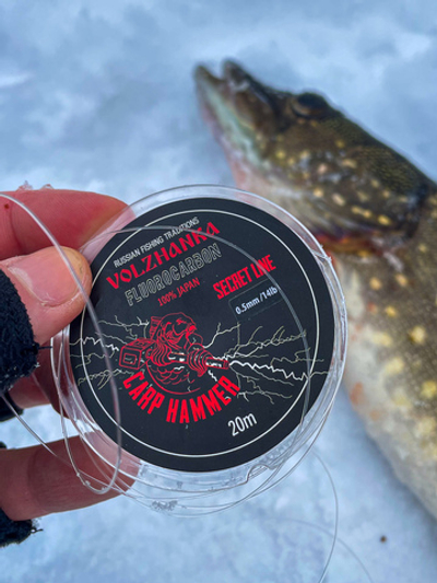 Леска из флюорокарбона "Sekret Line" 20м цв. прозрачный