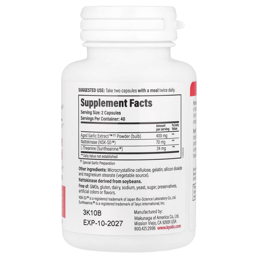 Kyolic, Aged Garlic Extract™, Aged Garlic Extract™, формула 109, 80 капсул