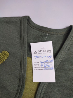 Костюм-двойка с юбкой зеленый на 8-9 лет, новый