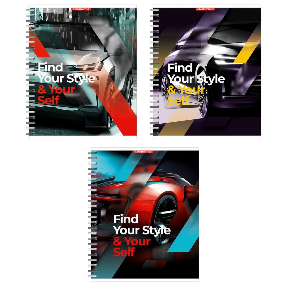 Тетрадь А5 60л клетка "Найди себя" (Академия Групп)