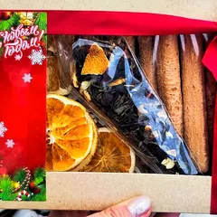 Набор подарочный 