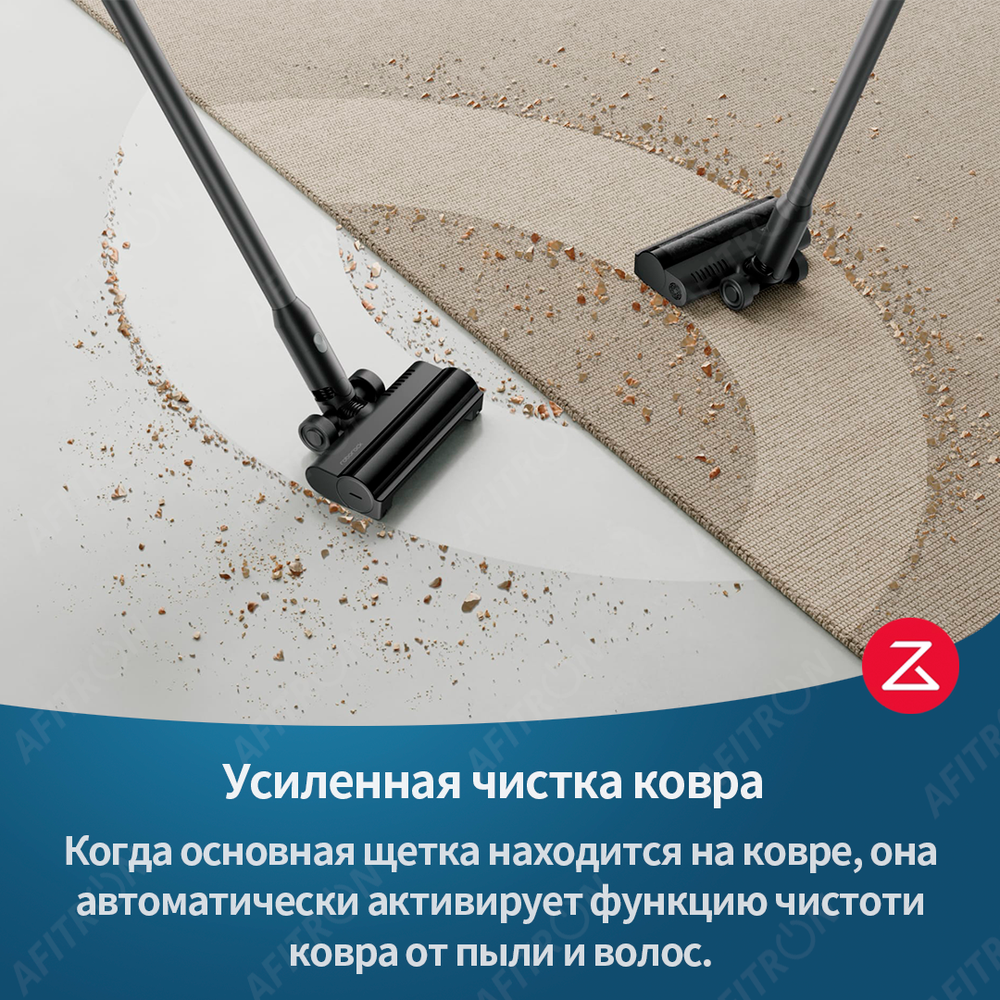 Roborock H5 (H8D1A) Black