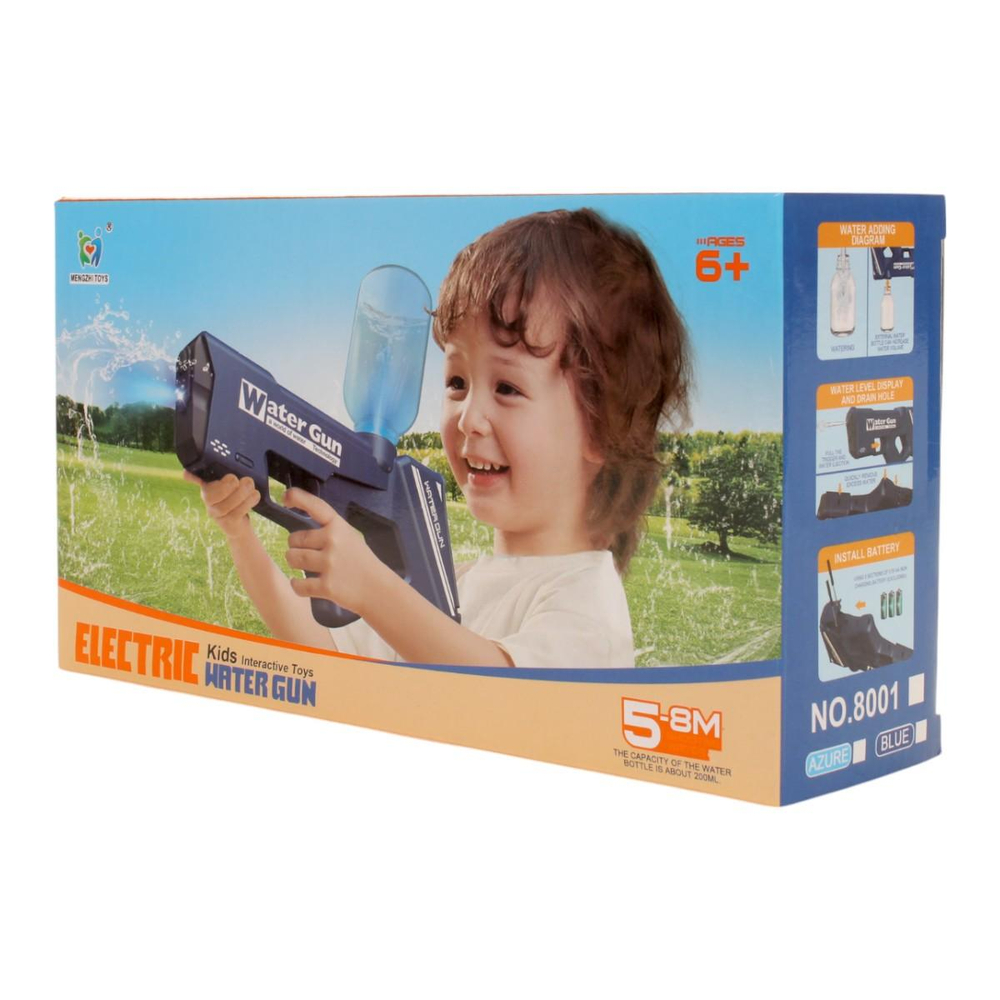 Водный пистолет 24см. с подсветкой и аккум. от USB, коробка 8001B