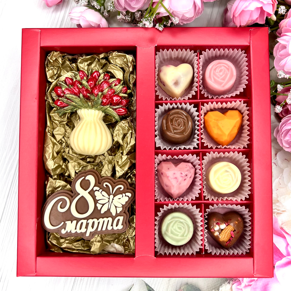 Шоколадный подарок "С 8 марта. Ваза с тюльпанами": шоколадка-надпись, фигурка и 8 конфеты ручной работы
