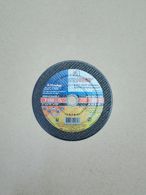 Круг отрезной по металлу 200*2,5*22