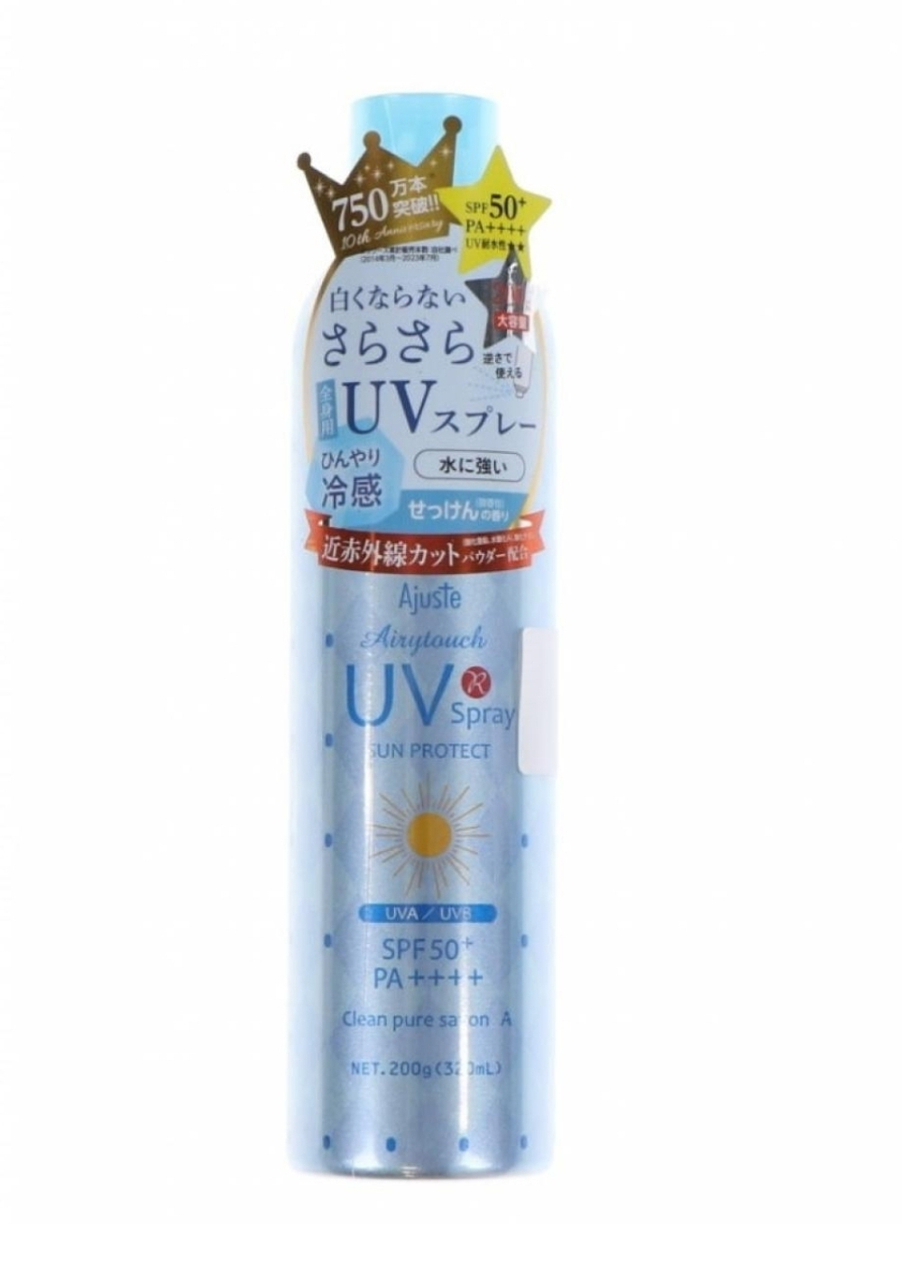 Солнцезащитный cпрей, для лица и тела SPF 50+ Pa++++ с ароматом японского мыла