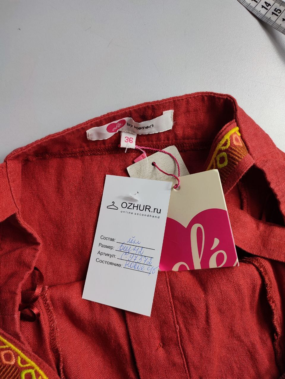 Платье-сарафан Koton льняное 42 размер, новое