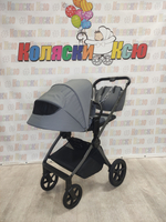 Коляска модульная Carrello Ultra CRL-6527 Silk Grey