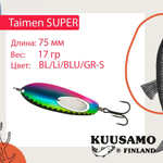 Блесна для рыбалки Taimen 75 мм колебалка 17 г