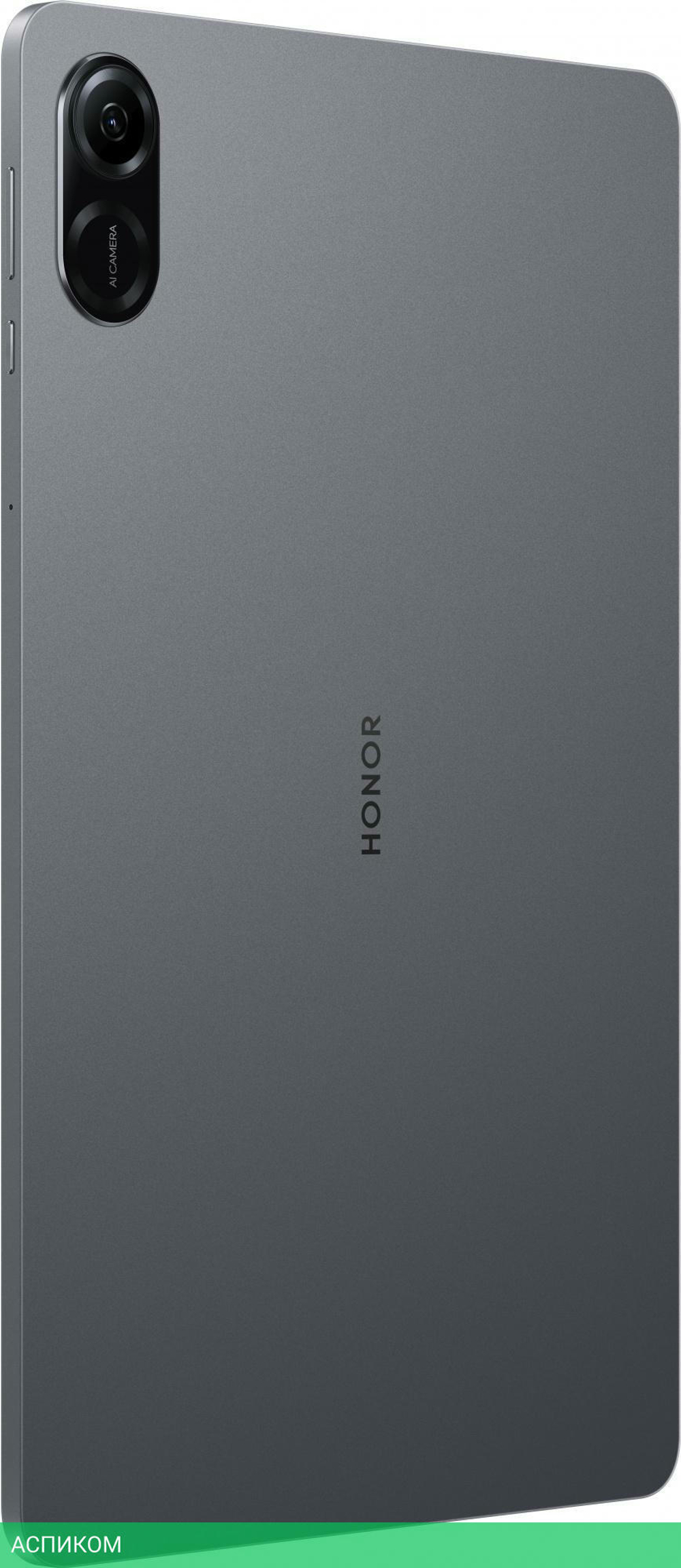 Планшет Honor Pad X9 4GB/128GB LTE ELN-L09 Star Grey (5301AGTP)