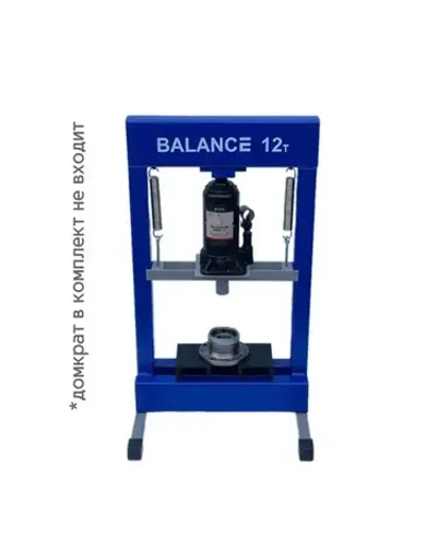 Пресс 12 т настольный (рама)