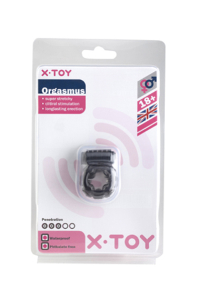 Пепельное эротическое кольцо с вибрацией Orgasmus III (Цвет: серый)