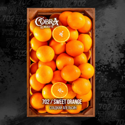 COBRA LA MUERTE - SWEET ORANGE (40г)