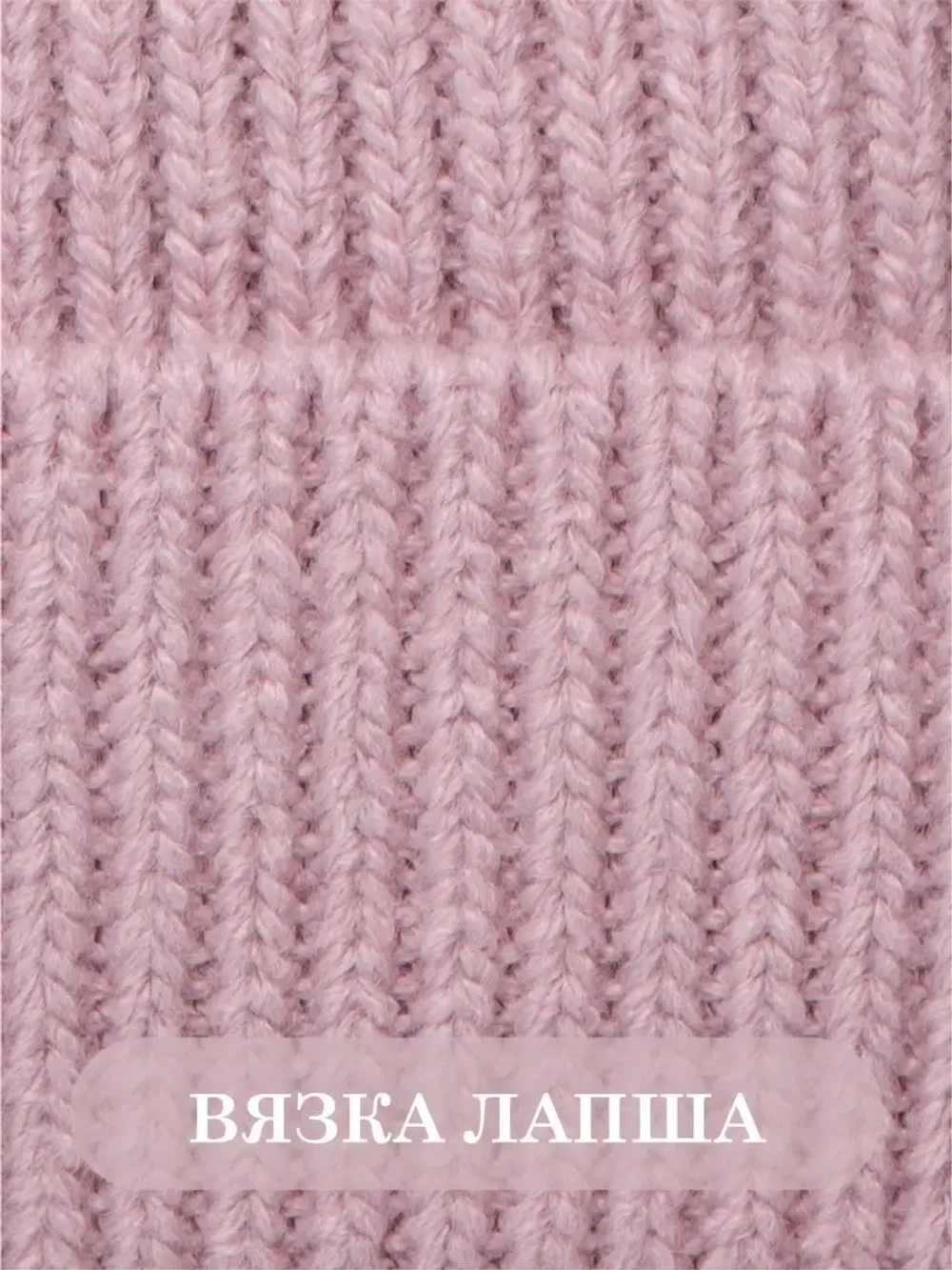 Шапка для девочки с ушками осенняя