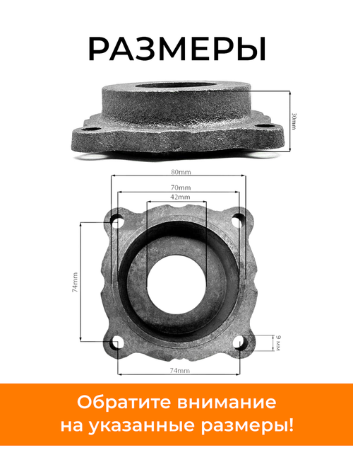 Крышка сальников корпуса полуоси Ø40 мм. к мотоблоку и минитрактору с водяным охлаждением