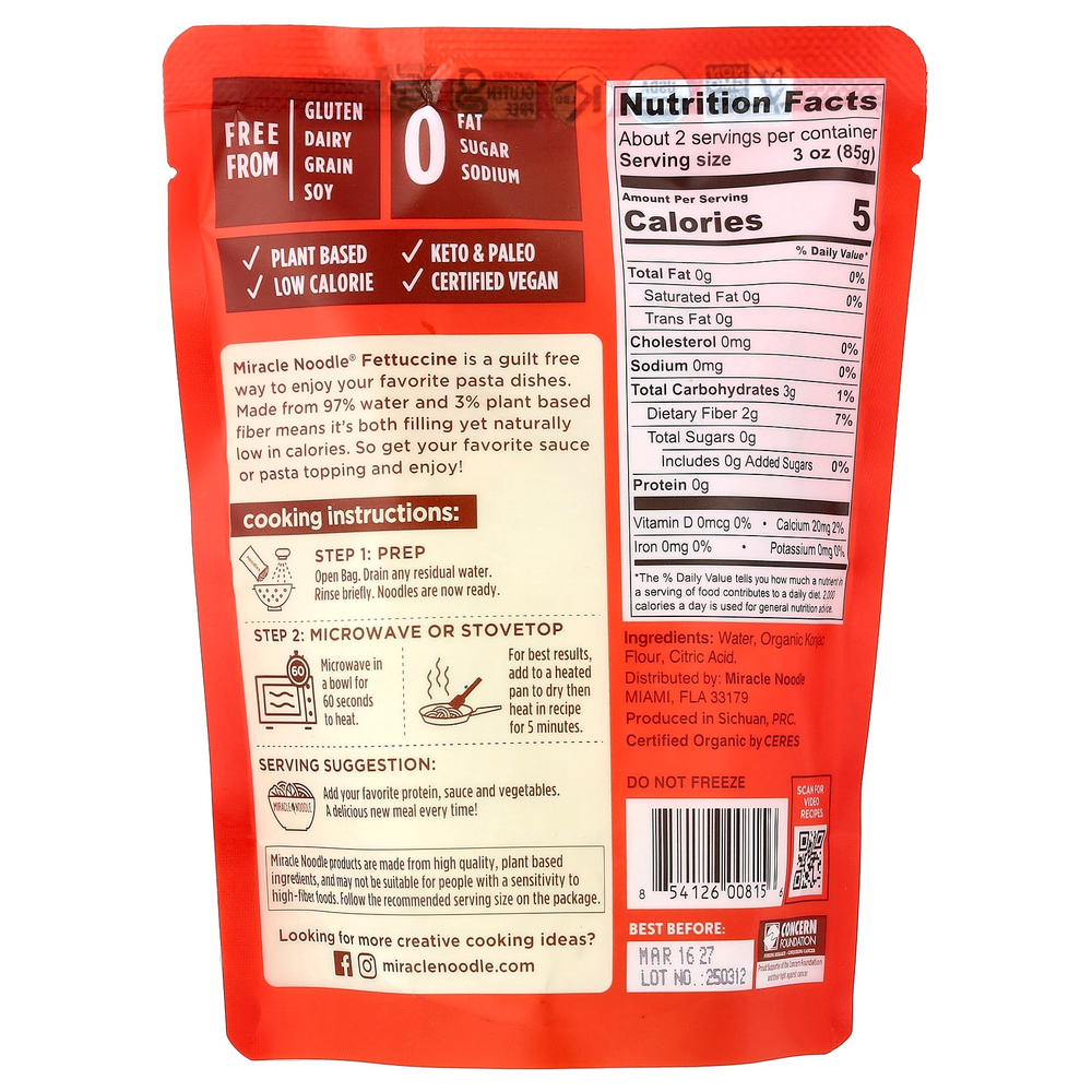 Miracle Noodle, Органический феттучини, 200 г (7 унций)