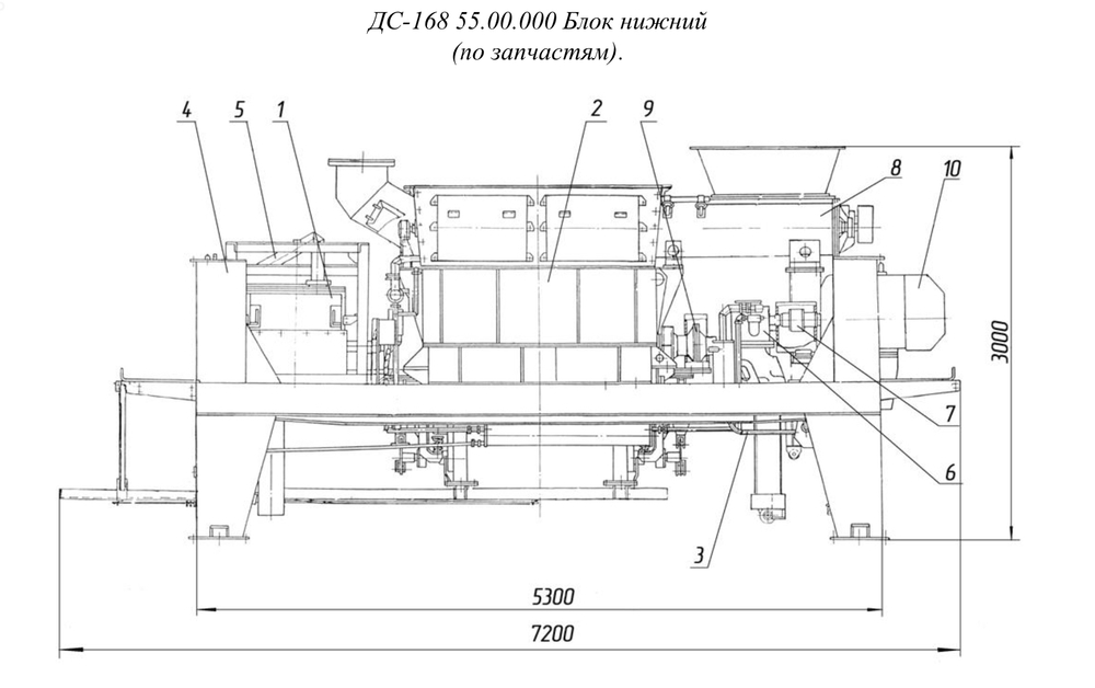 ДС-168 55.00.000 Блок нижний