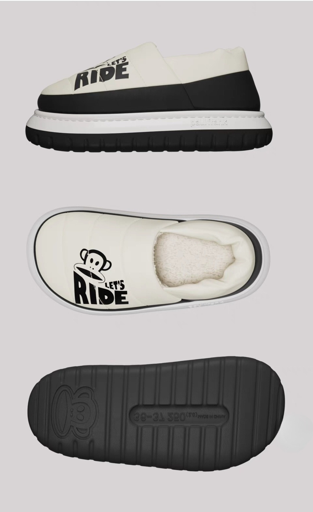 Домашние тапочки Paul Frank Ride (Black)