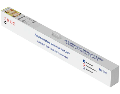 Комплект реечный потолок 150 мм. без вставок 705 дуб медовый 1.7х1.7 м.