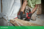Сабельная пила Milwaukee M18 FSZ-0X (4933478293)