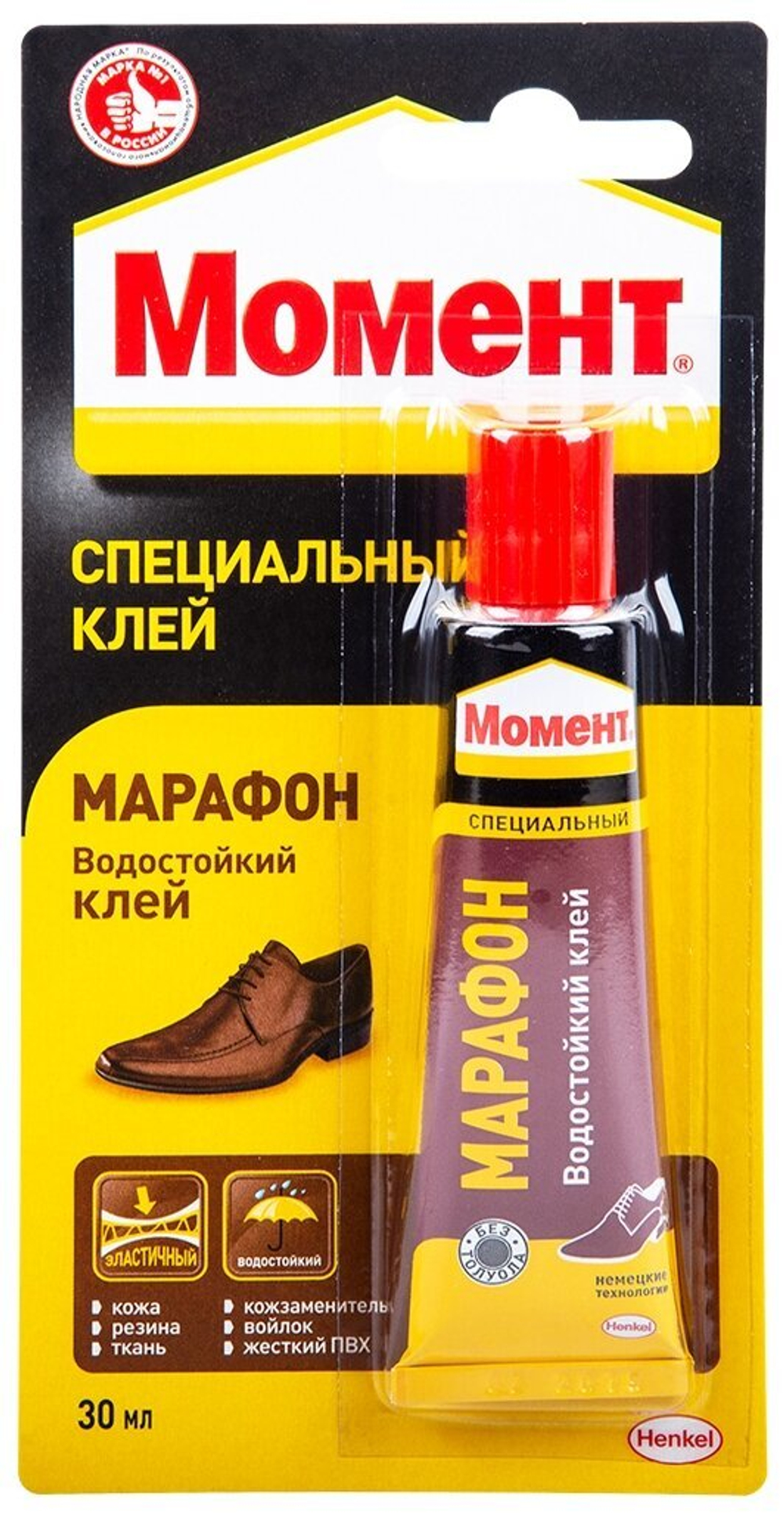 КЛЕЙ СУПЕР МОМЕНТ МАРАФОН В БЛИСТЕРЕ 30МЛ 422987