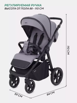 Коляска детская MOWBaby "TRAIL" MB090