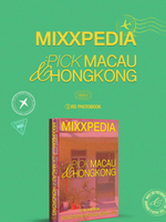 публикация NMIXX - MIXXPIDIA: PICK MACAU & HONGKONG 3rd PHOTOBOOK