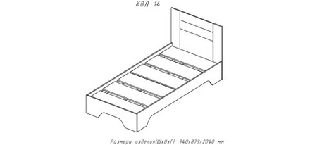 Кровать 0,9 Квадро-14