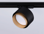 Светильник трековый GL5381 BK/GD черный/золото GX53 max 12W D95*130