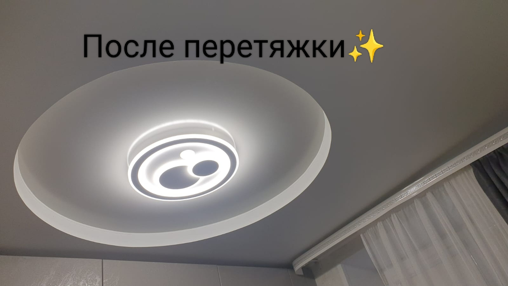 Натяжные потолки любой сложности. Освещение Вы можете приобрести у нас, либо самостоятельно. Стоимость указана за квадратный метр (материалы+работа)