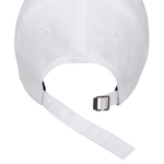 Кепка Jordan Club Cap White