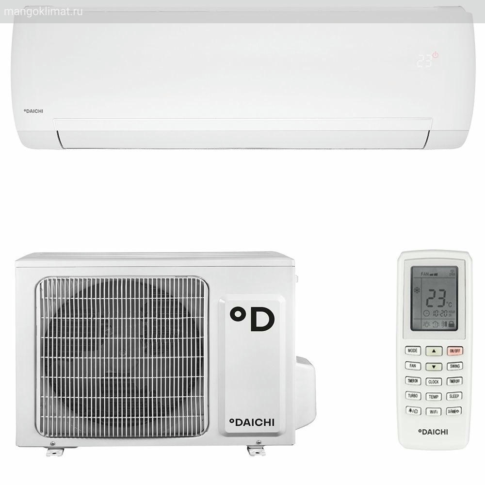 Daichi SIB50AVQS1R / SIB50FVS1R