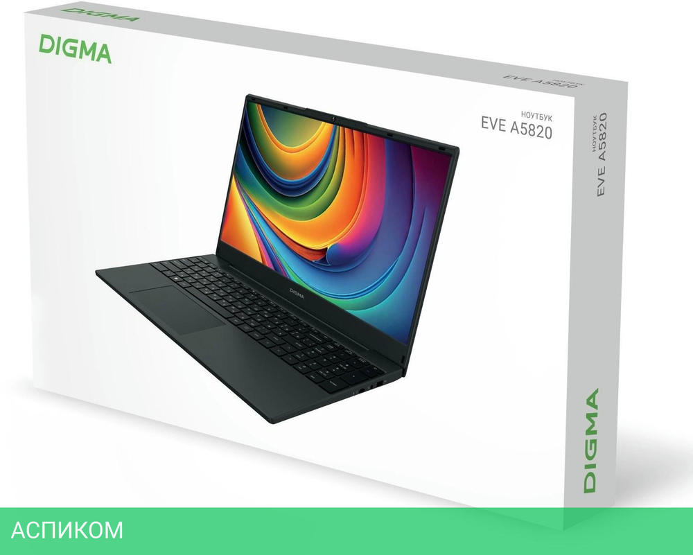 Ноутбук Digma EVE A5820 Black (DN15R3-8CXW02)