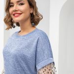 Свитшот Девочка в сети (lovely) Charutti (Акция)