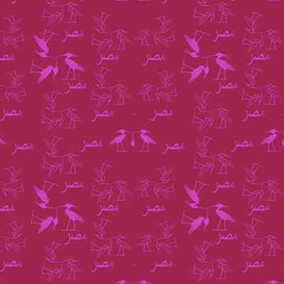 Орнамент из розовых птиц на бордовом поле