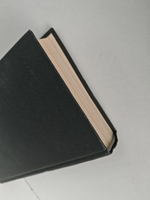 Александр Твардовский. Стихотворения